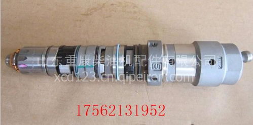 平朔安太堡煤矿小松930e自卸卡车康明斯QSK60喷油器（4326780）深度解析 价格、图片与配件厂家选购指南