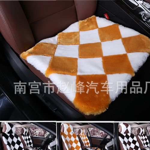 汽车座垫与座套选购指南 保护原车座椅，提升驾乘舒适度